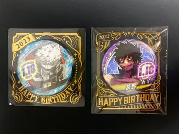 나의 히어로 아카데미아 생일 캔뱃지 2022 2023 다비