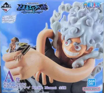 제일복권 원피스 A상 몽키 D 루피 피규어