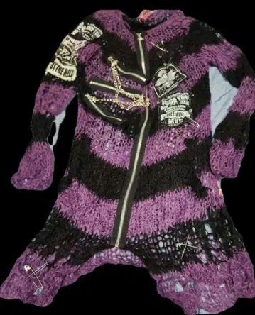 MAD Girl 집업 니트