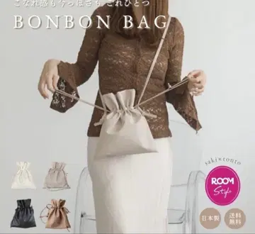 BONBON BAG 사키 x 톤토 콜라보