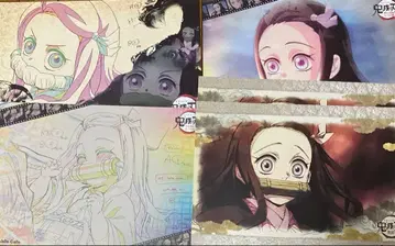 귀멸의 칼날 ufotable 런치 매트 네즈코