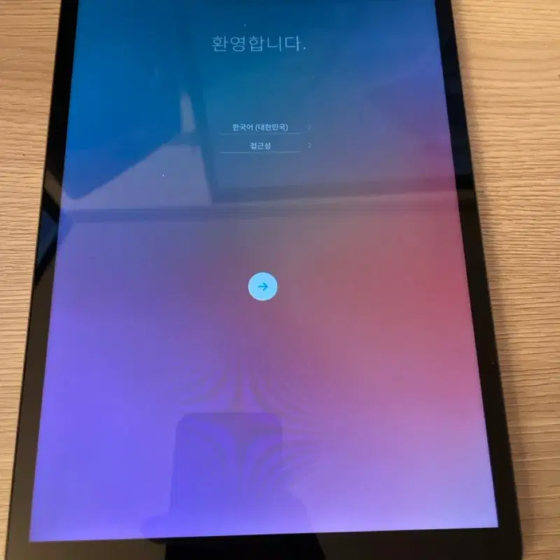 LG G Pad 5 10.1 태블릿 판매합니다
