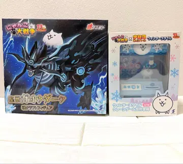 남코 한정판 냥코 대전쟁 황수 가오우 다크 피규어 뽑기 게임형 저금통