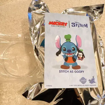 코스비 스티치 구피