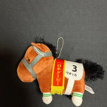 서러브레드 컬렉션 마스코트 볼체인 3 보드카 봉제 인형