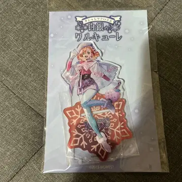 백은의 우르큐레 프레이아 아크릴 스탠드