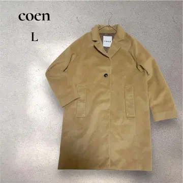 [ coen ] 체스터 코트 롱 코트 카멜 L