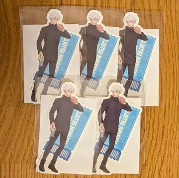 주술회전 시부야 사변 사멸 회유 고죠 사토루 다이컷 스티커 5매 미개봉