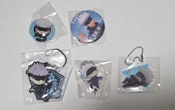 주술회전 고죠 사토루 러버 스트랩 아크릴 키링