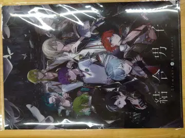 판타지 캐릭터 클리어 파일