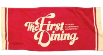 미개봉 새상품 창민 솔로 콘서트 TOYOTA 아레나 도쿄 페이스타월