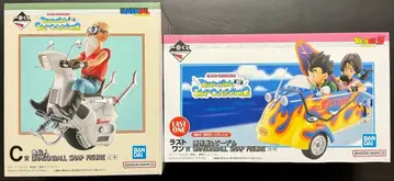 드래곤볼 제일복권 피규어 라스트 원 C상