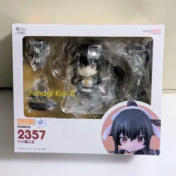 함대 컬렉션 칸코레 언젠가 저 바다에서 야하기 넨도로이드 피규어