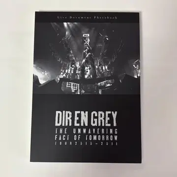 DIR EN GREY 라이브 다큐멘터리 사진집