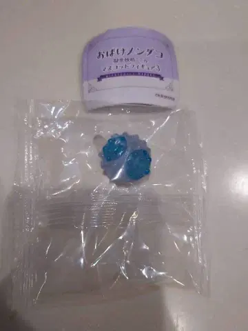 유령 간편 파랑 스카이블루 2개 세트