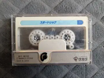 타카라 스타트렉 카세트 테이프형 오르골 당시물 레트로