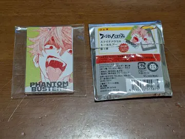 팬텀 버스터즈 슬라이드 아크릴 키링 시시쿠리노 토라오