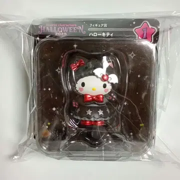 산리오 Happy 복권 할로윈 2025 피규어상 헬로키티