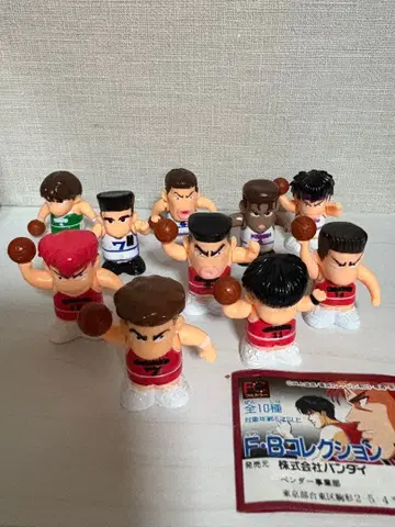 슬램덩크 F.B 컬렉션 전종! 당시 물건