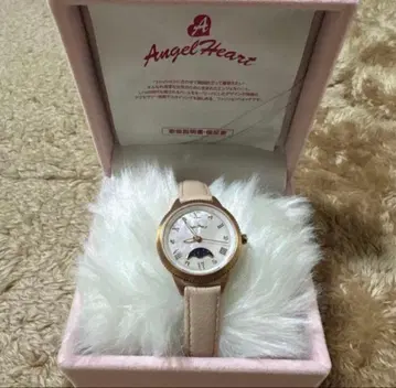 손목시계 엔젤 하트