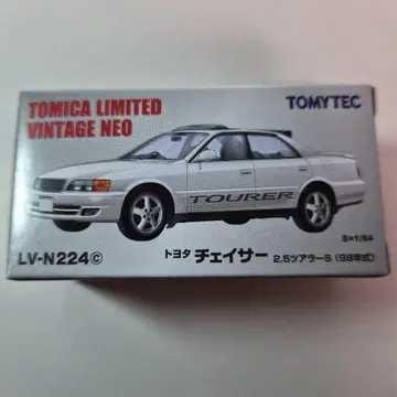 토미카 리미티드 빈티지 네오 도요타 체이서 2.5 투어러 S