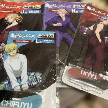 아크릴 스탠드 도쿄 리벤저스 와쿠도키 복권