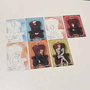 주술회전 플라자 Plaza 쇼핑 혜택 엽서 7매 세트