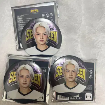 SEVENTEEN HOME 캔뱃지 3개 준 JUN