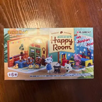 동물의 숲 해피룸 준