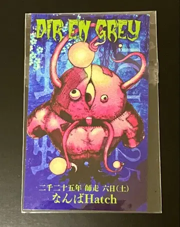 DIR EN GREY TOUR25 한정판 스티커 Shinya