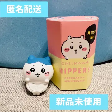 [ 미사용 ] 치이카와 (먼작귀) HIPPERS 히퍼스 하치와레