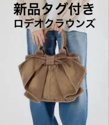 택 포함 새상품 미사용 로데오 크라운 리본 데님 토트 브라운