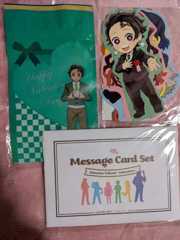 키메츠 학원 발렌타인 메시지 카드 & 랩핑 세트 귀멸제 엽서 세트
