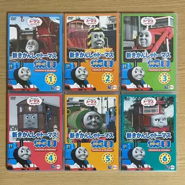 신 토마스와 친구들 시리즈 3 DVD 전권 세트