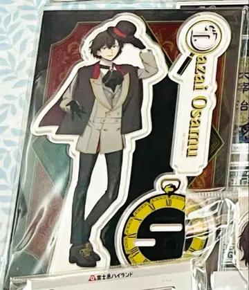 문호 스트레이독스 다자이 오사무