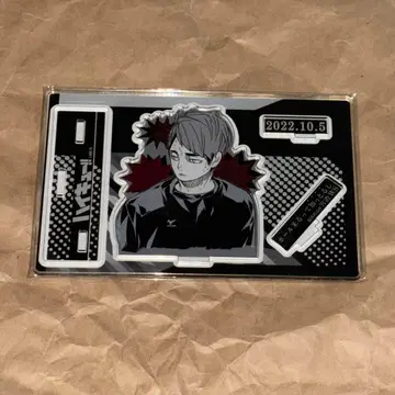 하이큐 미야 오사무 생일 아크릴 스탠드