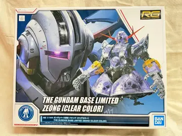 RG 1/144 지옹 ( 클리어 컬러 ) 한정판 [ 미조립 ] 건담베이스