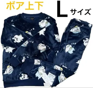 L 사이즈 새상품 요시 스탬프 보아 상하의 네이비 돈키