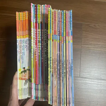 월간 그림책 원더 에혼 학습 오오조라 2020~2022년 36권