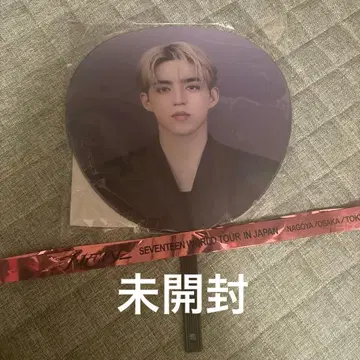 SEVENTEEN 세븐틴 NEW 에스쿱스 부채 은색 테이프