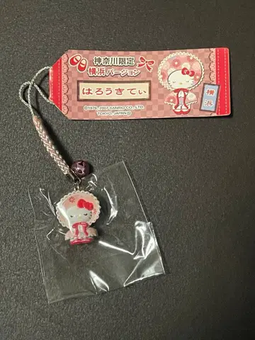 헬로키티 족쇄 하로키티 가나가와 한정판 요코하마 버전 빨간 신발 핑크