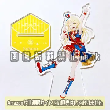 뱅드림 코코로 6주년 2023 아크릴 스탠드