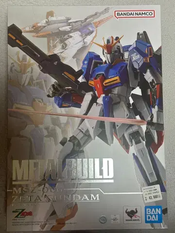 메탈빌드 METAL BUILD Z 건담 제타 건담 미개봉 새상품