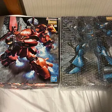 MG 캠퍼 MG 마라사이 [ 2종 세트 ]