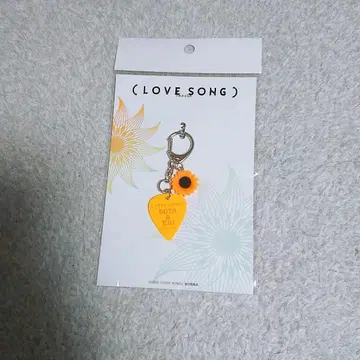 미개봉 lovesong 피크 키링