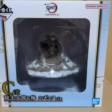 제일복권 귀멸의 칼날 ~부서지지 않는 인연 ~ C상 규타로&매실