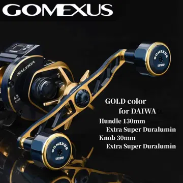 고메사스 솔티가 IC 컬러 더블 핸들 130mm 다이와/시마노