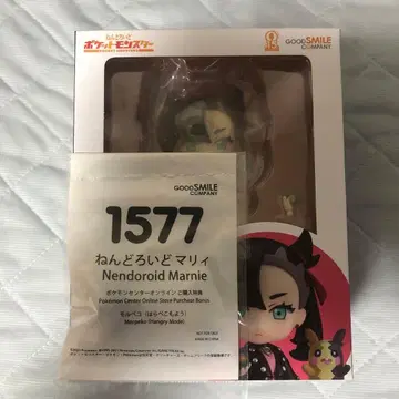 혜택 포함 마리 넨도로이드