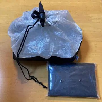 [ 새상품 ] 다이니마제 EASY 와이드 오픈 스태프색 S