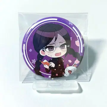 단간론파 캔뱃지 후카와 토코 마네키네코 꽃구경